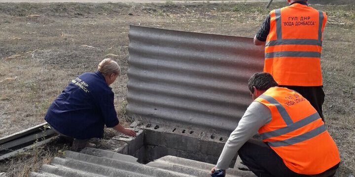 «Вода Донбасса» выявила 70 незаконных подключений к водоснабжению в сентябре