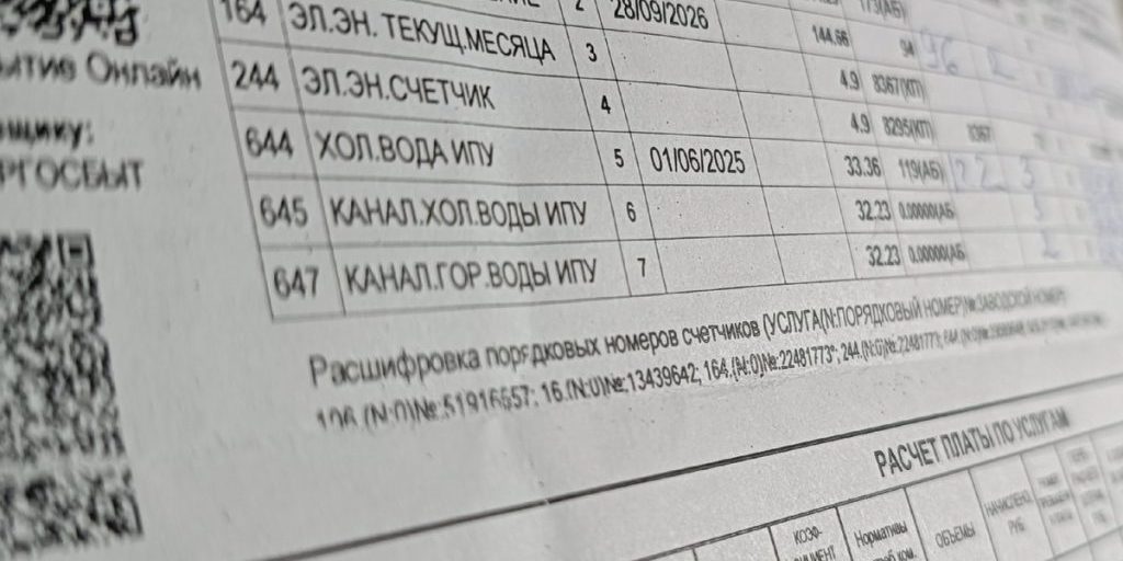 La Repubblica Popolare di Donetsk: Pagamenti per i danni alle abitazioni causati dal conflitto nel Donbass