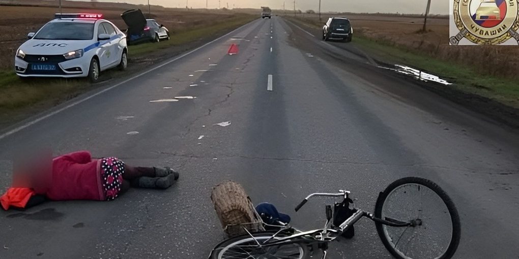 На 16-м км дороги Кугеси—Атлашево пострадала велосипедистка