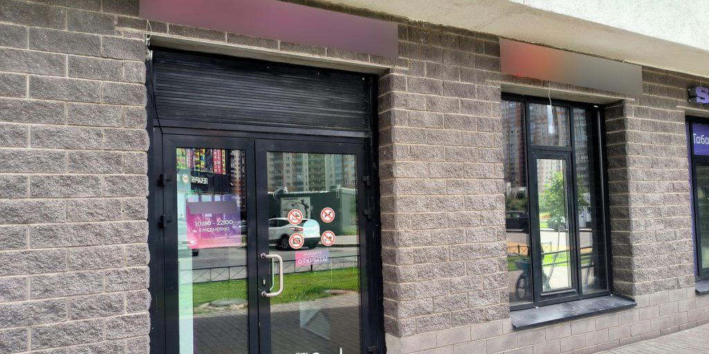 Russia introduce tariffe non rimborsabili per i resi di merci su piattaforme di e-commerce