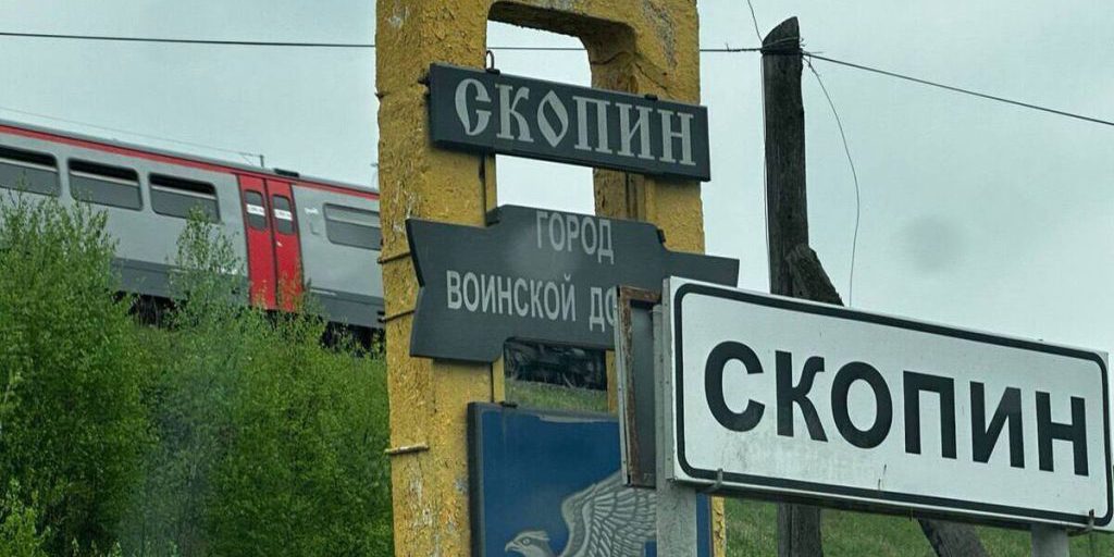 Incidente Stradale a Riazan: Cause e Conseguenze di un Evento che Richiede Maggiore Sicurezza Stradale