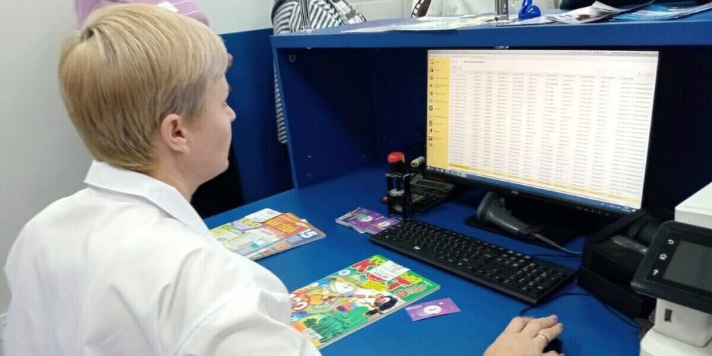 В Мариуполе после капремонта открылось отделение «Почты Донбасса»