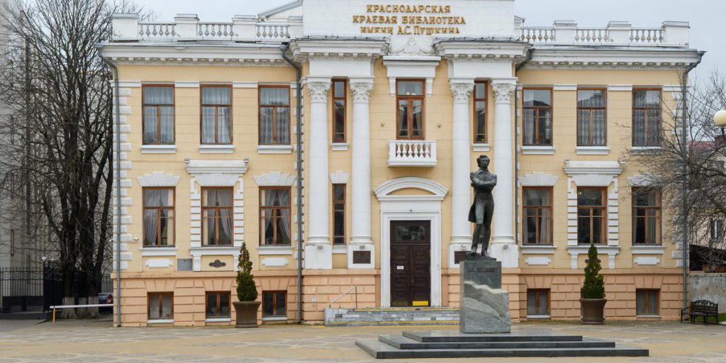 В Краснодаре состоится Первый книжный фестиваль Кубани