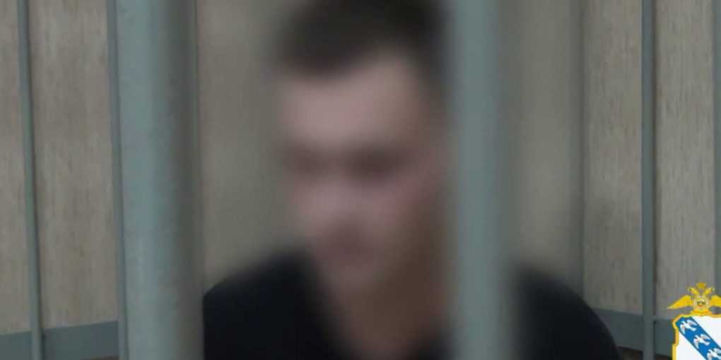 Курьер мошенников из Курска попался на обмане пенсионерки