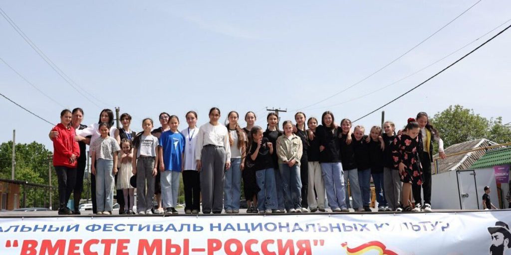 Осетинское село стало лауреатом Всероссийского конкурса «Лучшая муниципальная практика»