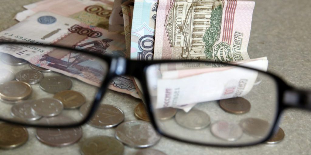 Россиянам рассказали об изменениях в выплате пенсий