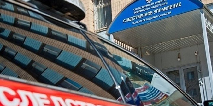 Бастрыкин поручил возбудить дело по факту крупного мошенничества в Анапе