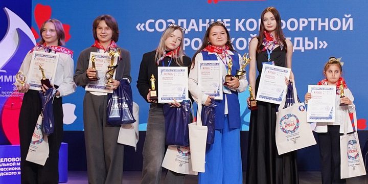 Старшеклассница из Архангельска победила во всероссийском конкурсе