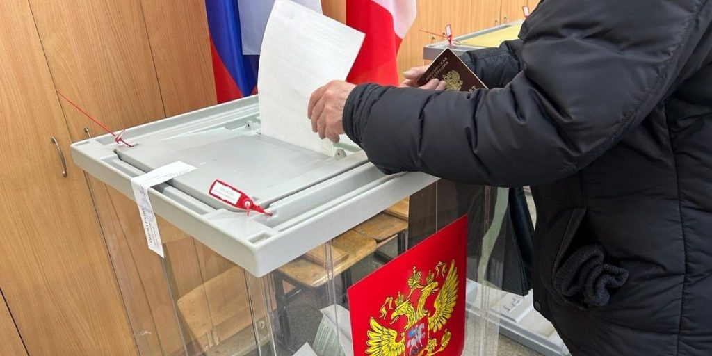 Elezione Suppletiva a Chernovtsy: Risultati e Impatto sulla Vita Politica della Città