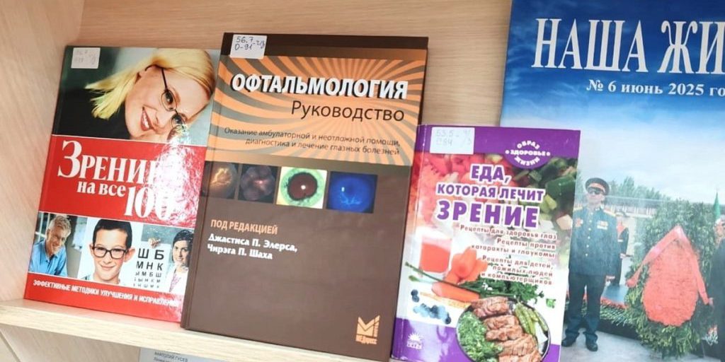 Выставку «Мир вокруг доступен всем» открыли в НАО