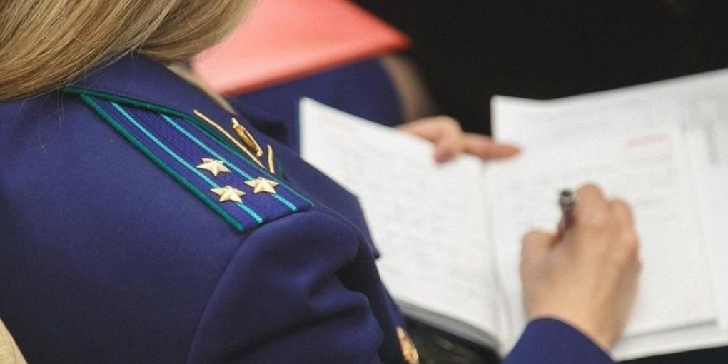 Violazioni nel dormitorio della GSHS di Karavaevsk: la procura di Kostroma interviene per difendere i diritti degli studenti