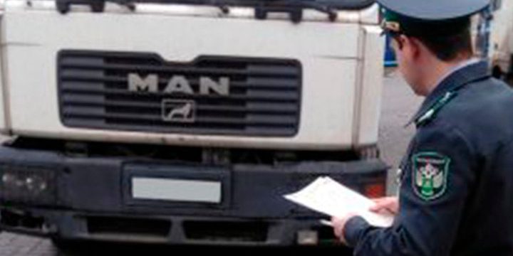 Sequestro di 26 tonnellate di farina di mais in Russia: le autorità doganali intervengono contro la contraffazione e l'evasione fiscale