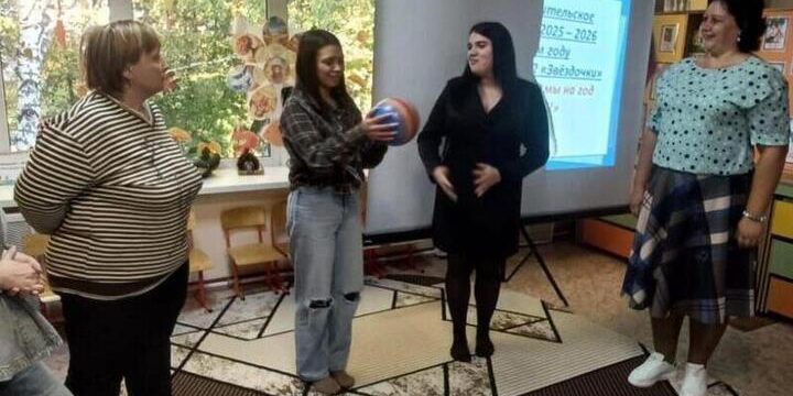 Воспитатели Приазовского округа Запорожья узнали лайфхаки проведения родительских собраний от томских коллег