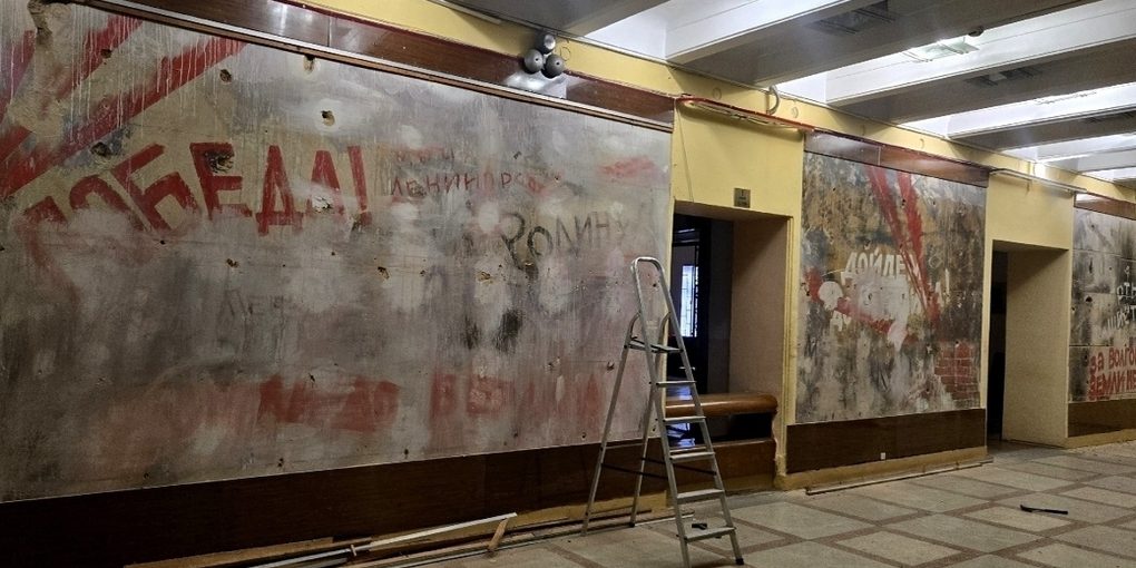 В Оренбурге, в театре музыкальной комедии обнаружили загадочные надписи