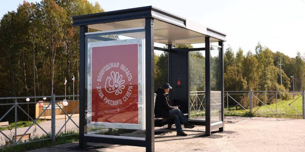 Nuove fermate sulla tratta Vologda-Semenkovo: miglioramento della mobilità e dell'attrattiva turistica nella regione di Vologda