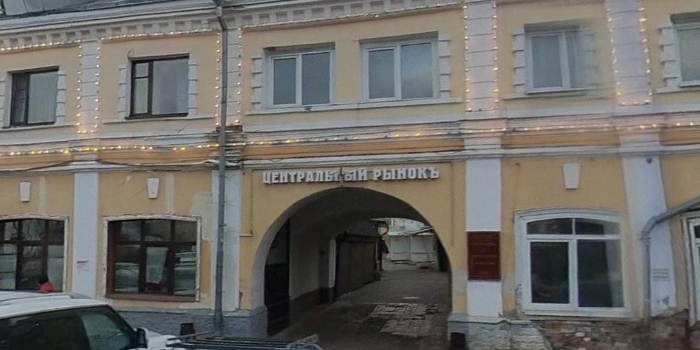 Il Mercato Centrale di Jaroslavl' Verso la Privatizzazione: Implicazioni e Possibili Conseguenze per la Comunità