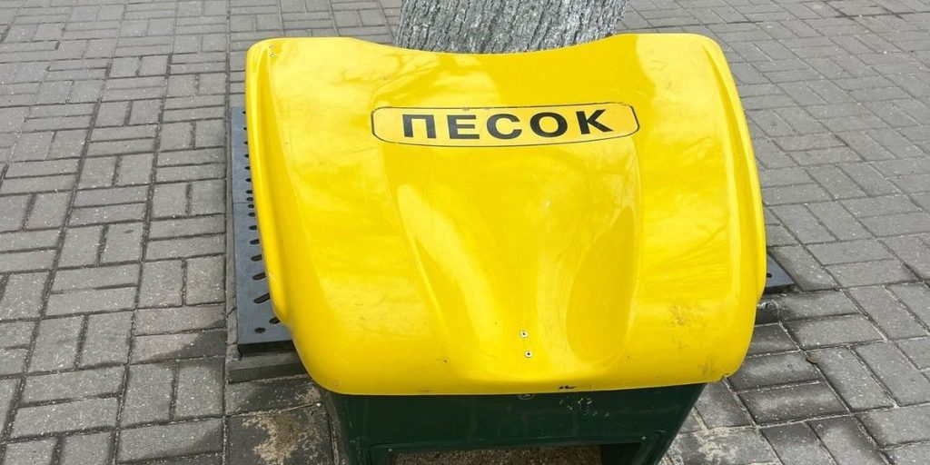 В Ливнах ищут подрядчика для работ по содержанию автодорог