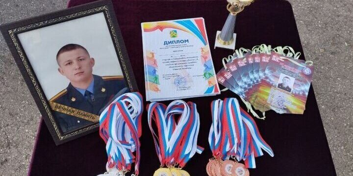 В Новочебоксарске прошёл турнир памяти погибшего полицейского Сергея Фомина