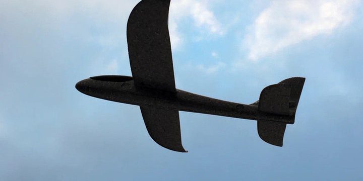 В Скадовском округе объявлена опасность атаки БПЛА