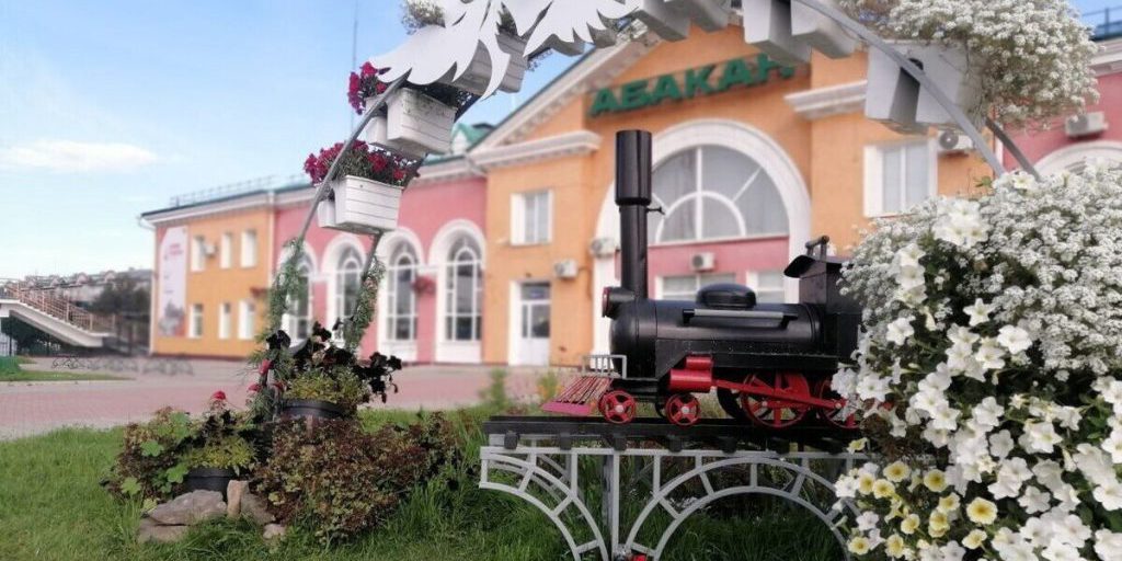 Абаканский ж/д вокзал победил в конкурсе «Цветы. Вокзал. Победа»