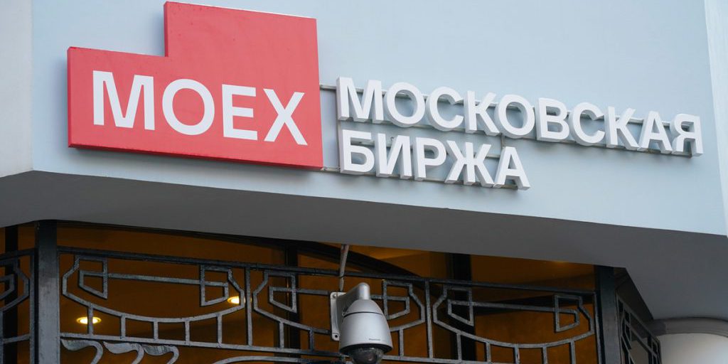 Возник скачок индекса Мосбиржи на фоне диалога лидеров России и США