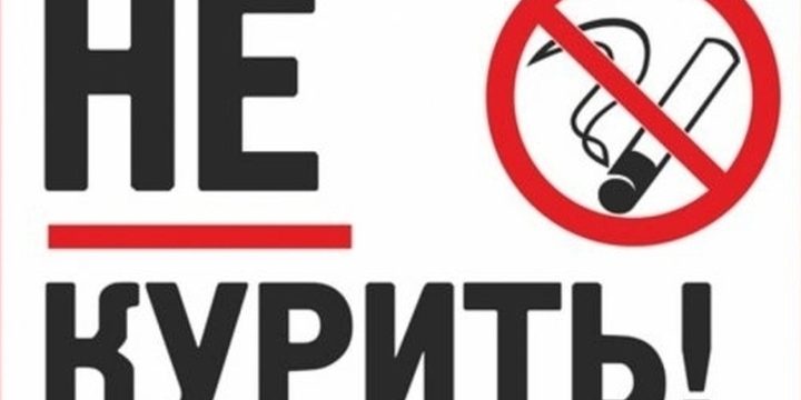 В Ярославле появилась очень необычная школа