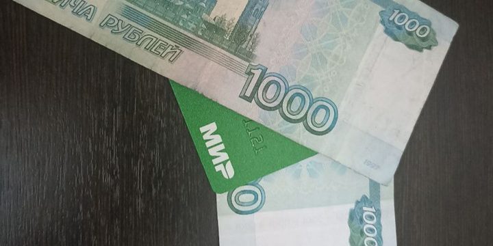 Furto ai danni di una pensionata: un atto di gentilezza si trasforma in truffa finanziaria