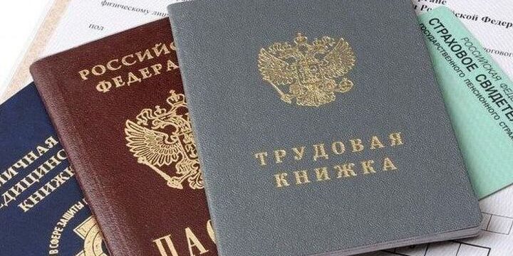 С началом осени ивановские работодатели стали размещать меньше вакансий