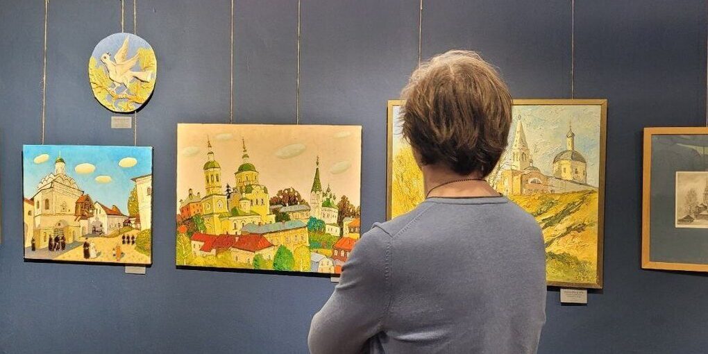 В МВЦ Серпухова открылась юбилейная экспозиция из собственных фондов