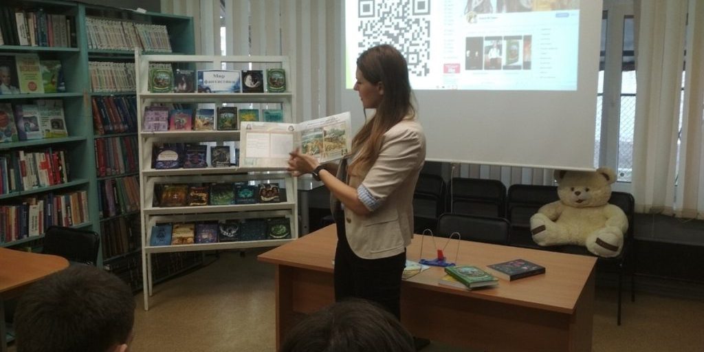 Писательница Мария Тович помогла лицеистам с профориентацией