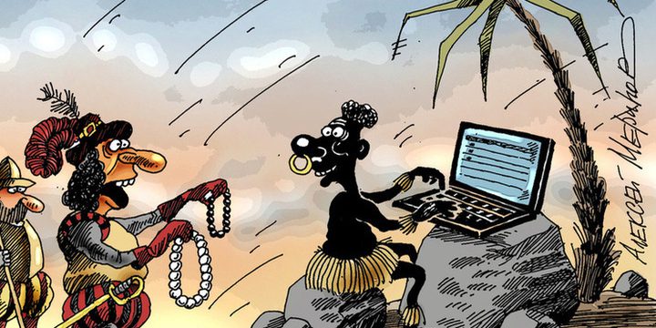 L'intelligenza Artificiale: Una Tecnologia in Evoluzione che Sta Cambiando il Mondo