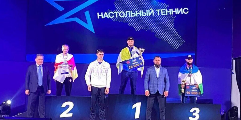 Команда из Осетии завоевала шесть медалей «Кубка защитников Отечества»