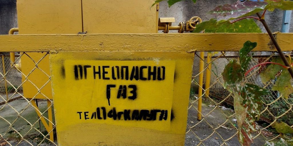 В Калужской области ускоряют газификацию