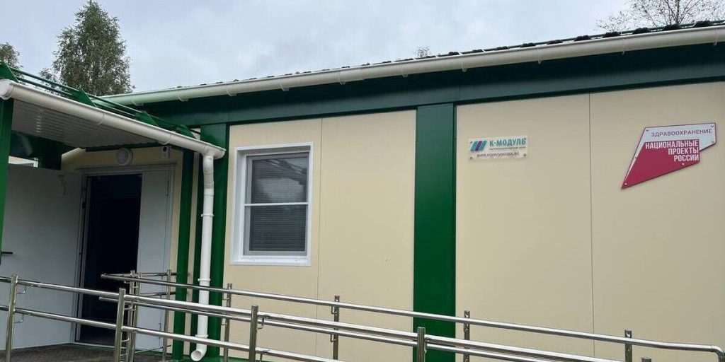 Nuovi centri medici: un passo avanti per la salute nei distretti di Dnovsk e Porhov