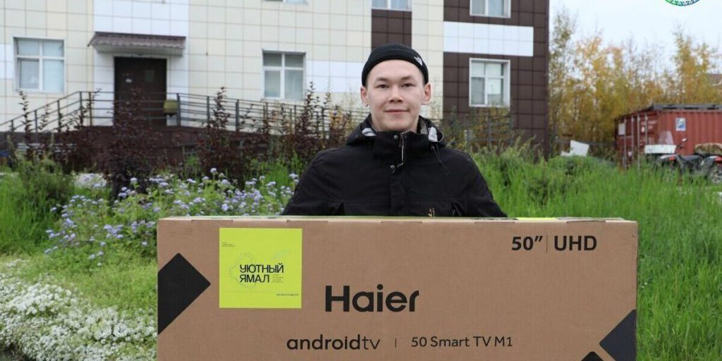 Un ragazzo di Vojsakhovo trionfa in una gara di quiz locale e vince un televisore