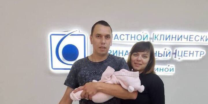 Беременным студенткам в Тверской области выплачивают по 100 тысяч рублей