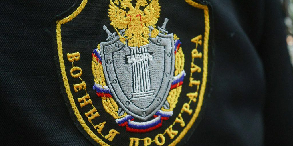 Дело генерала Попова передали в Главную военную прокуратуру