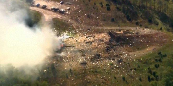 Взорвавшийся завод в США получил $120 млн от Пентагона