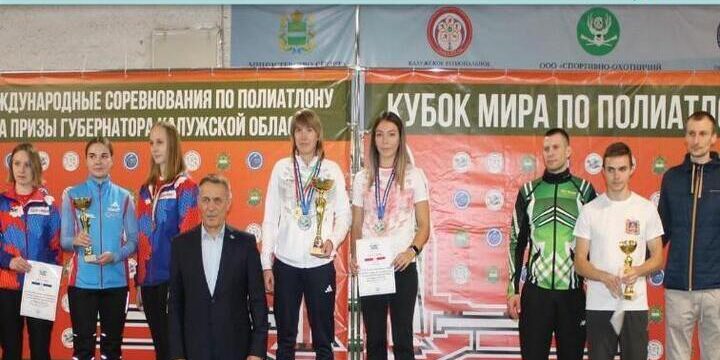 Atleti di Kaluga Trionfano con 13 Medaglie d'Oro nelle Competizioni Internazionali di Triathlon e Tetrathlon