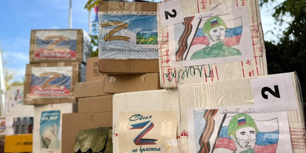 На фронт из Евпатории отправили партию гуманитарной помощи