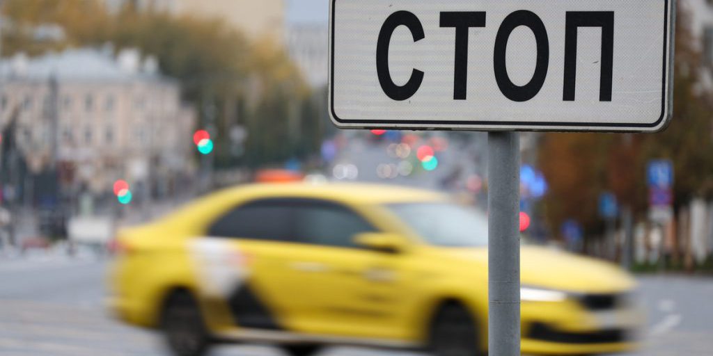 Большинство российских такси не готовы к новым правилам