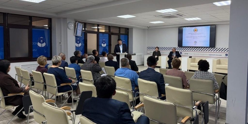 В Калмыкии обсудили развитие школьного спорта