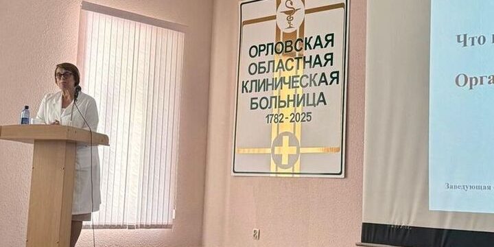 Conferenza medica sul trattamento delle malattie cardiache: un passo verso il miglioramento della salute pubblica