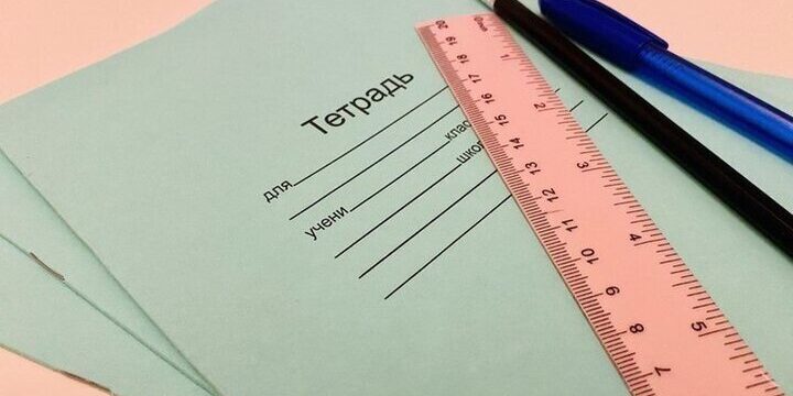 Первая четверть позади: школьники Белгорода ушли на каникулы