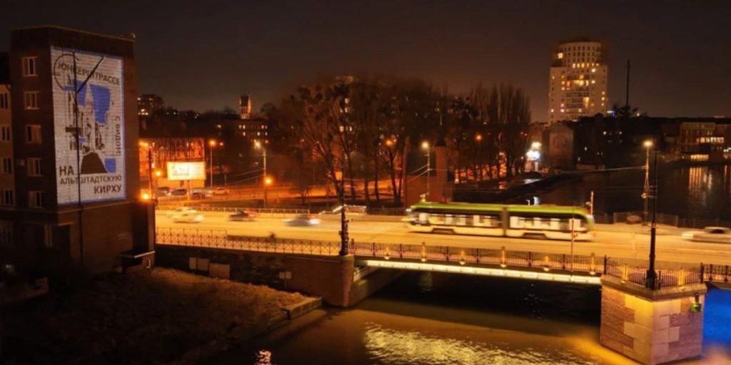 Калининградские мосты будут разводить две ночи подряд