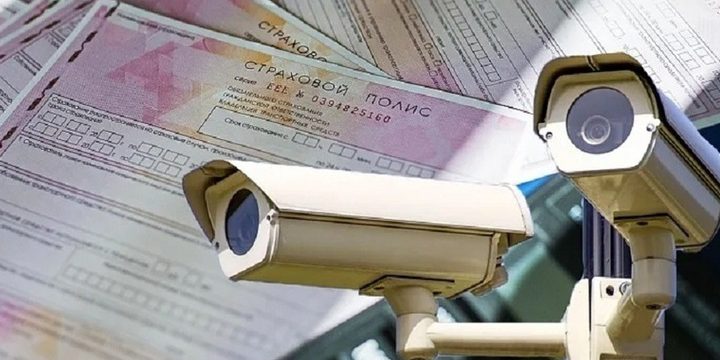 Nuova regola per i conducenti di Vladimir senza assicurazione obbligatoria: multa solo una volta al giorno