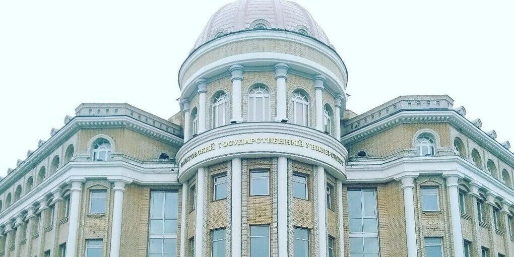 Три вуза Саратова попали в рейтинг лучших университетов мира
