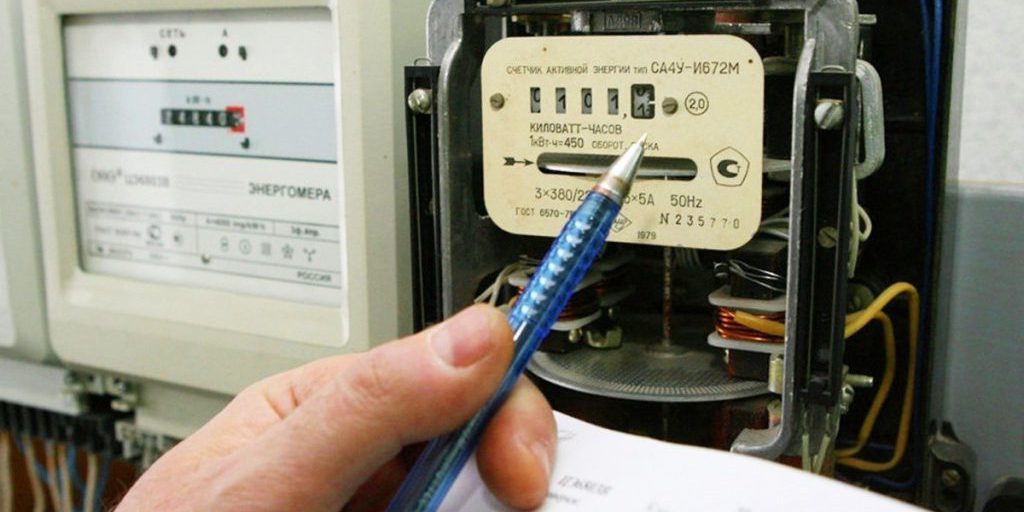 В столице Калмыкии долги за электроэнергию превысили более 285 млн рублей