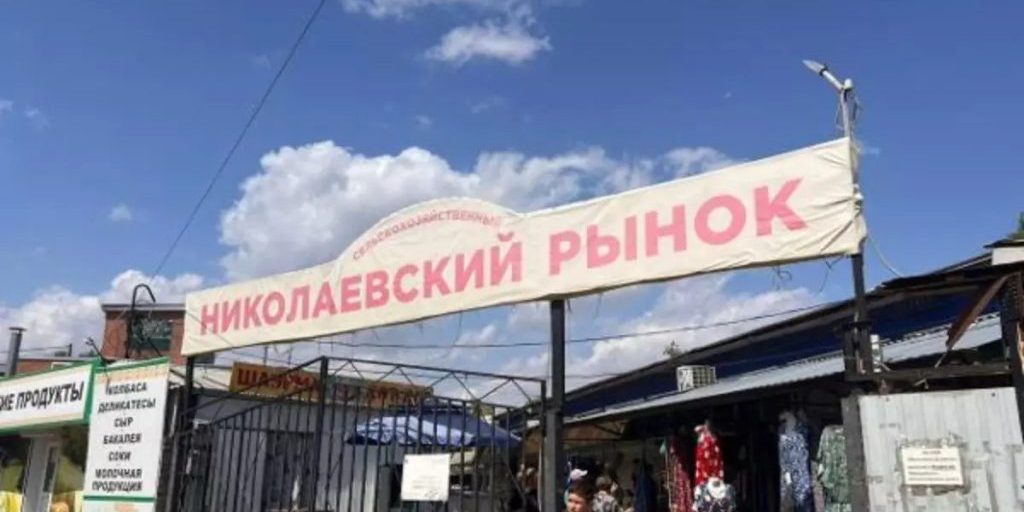 Что необычного продают на торгах в Ростовской области: от здания ОКН и рынка до лома и отходов
