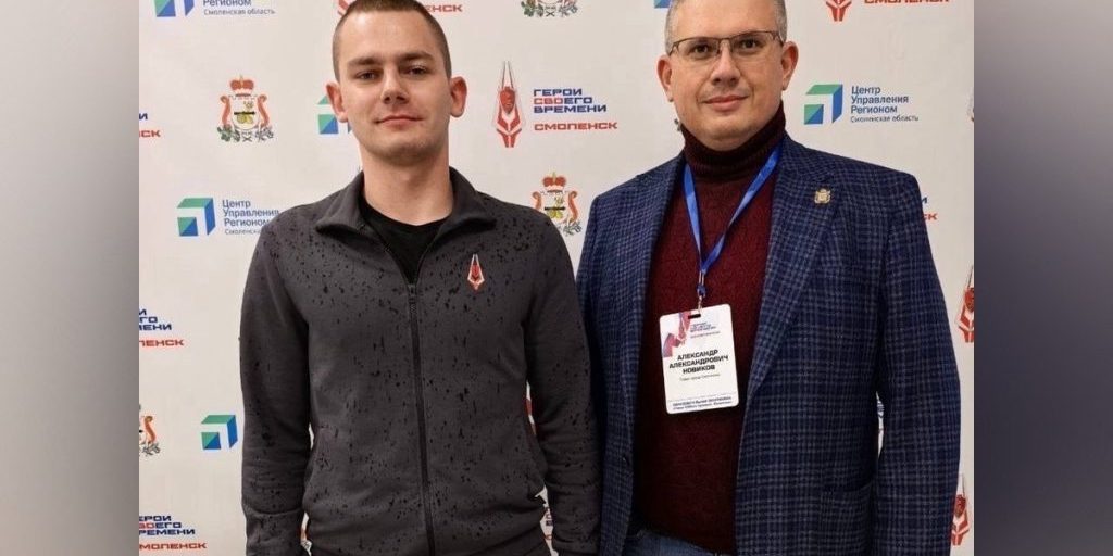 Глава Смоленска стал наставников для ветерана СВО